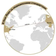 клиниката акредитация