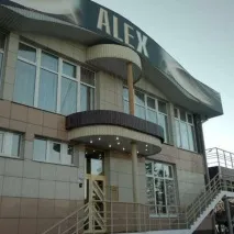 алекс иркутск