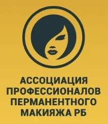 беларус асоциация