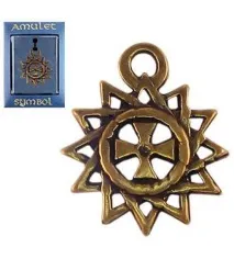 Амулет захисний Зірка Ерцгамма (артикул 00090) амулет