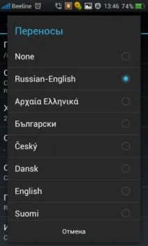 Які таємниці ти ще приховуєш, книга книга