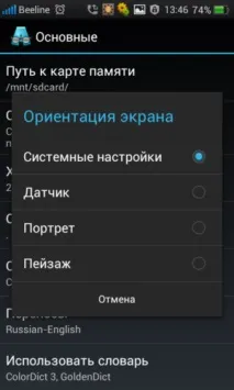 Які таємниці ти ще приховуєш, книга книга