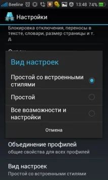 Які таємниці ти ще приховуєш, книга таємниці