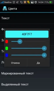 Які таємниці ти ще приховуєш, книга таємниці