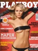 Кожевнікова, не будь дура, закінчила коледж у Пенсільванії коледж