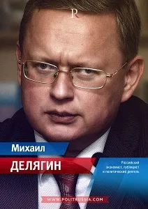 грижи хората