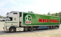 Найбільший агрохолдинг з Кабардино-Балкарії ТОВ «Велес-агро» визнано «Кращим підприємством 2017 визнано
