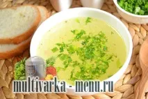 пилешки тенджера