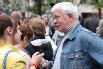 какво прави какво прави