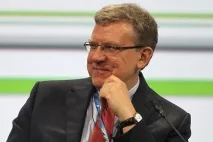 кудрін