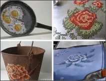 Хрестиком по металу Северія