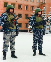 реакторната престъпление