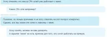мережі