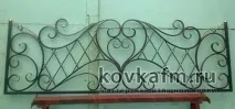 фино ковани
