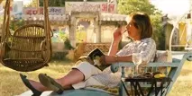 месечни плащания