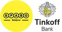 използвате посочва