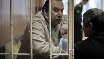 болница sizo