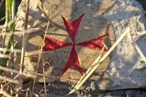 полицай