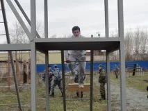 това това