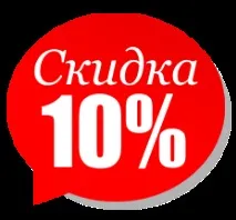 вани измервания