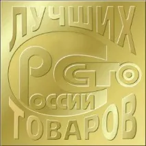 Балезинський завод будівельних матеріалів матеріалів