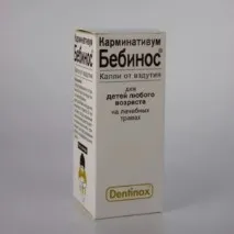 Бебінос для новонароджених інструкція із застосування новонароджених