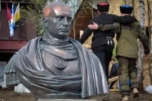 ЧИ СТАНЕ ПУТІН ЦАРОМ? царом