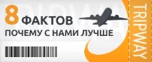купівля
