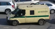 краса