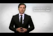 краса