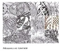 прямолінійні