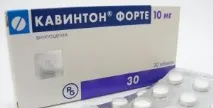 Хвороба Мойа-Мойа (моя-моя) симптоми, мрт діагностика та лікування мойа-мойа