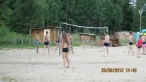 блог
