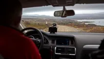 руския скитаме