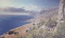 професионален хартия