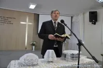 надежда какво