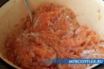 бодифлекс фигура
