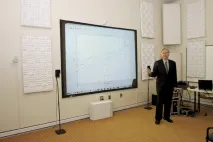 Bose мій Боуз