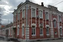 Градска болница Градска болница