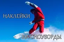 Братва нареченого нареченого