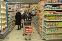 правят правят