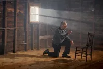 надежда хората