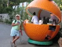 торговому