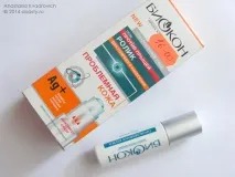 петна biocon