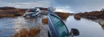 колона скитаме