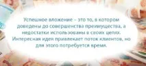 центрі