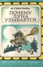 цитати цитати