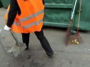 какво