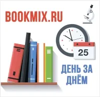 Цитати з книги Дюна книги