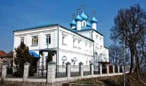 Чим знамените місто Брянськ брянськ